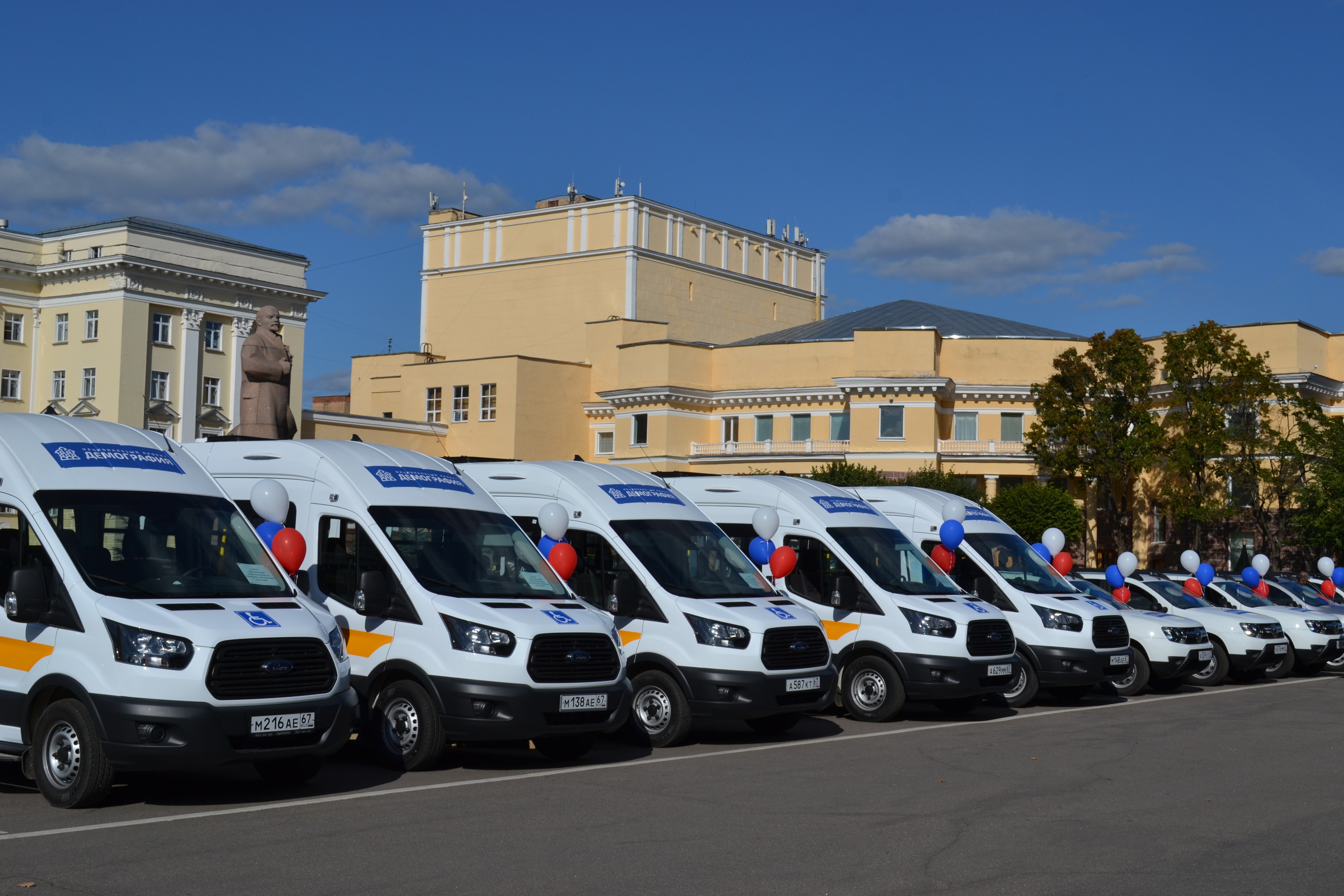 СОГБУ Сычевский комплексный центр социального обслуживания населения -  СОГБУ Сычевский комплексный центр социального обслуживания населения